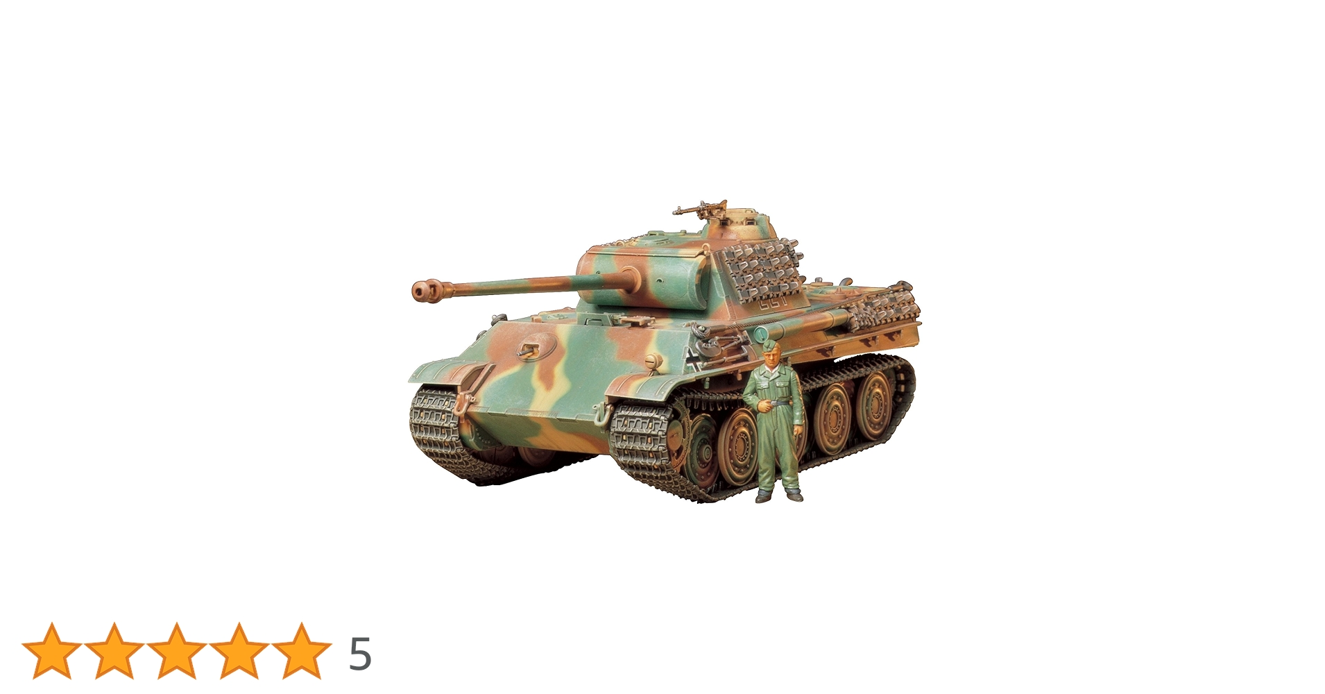 Amazon | タミヤ 1/35 ミリタリーミニチュアシリーズ No.174